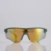 Outlet District Vision Junya Racer Sunglass Sage D+ Fire Mirror