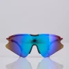 Online District Vision Kohei Aero Blade Titanium Sunglass Oxblood D+ Blue Mirror