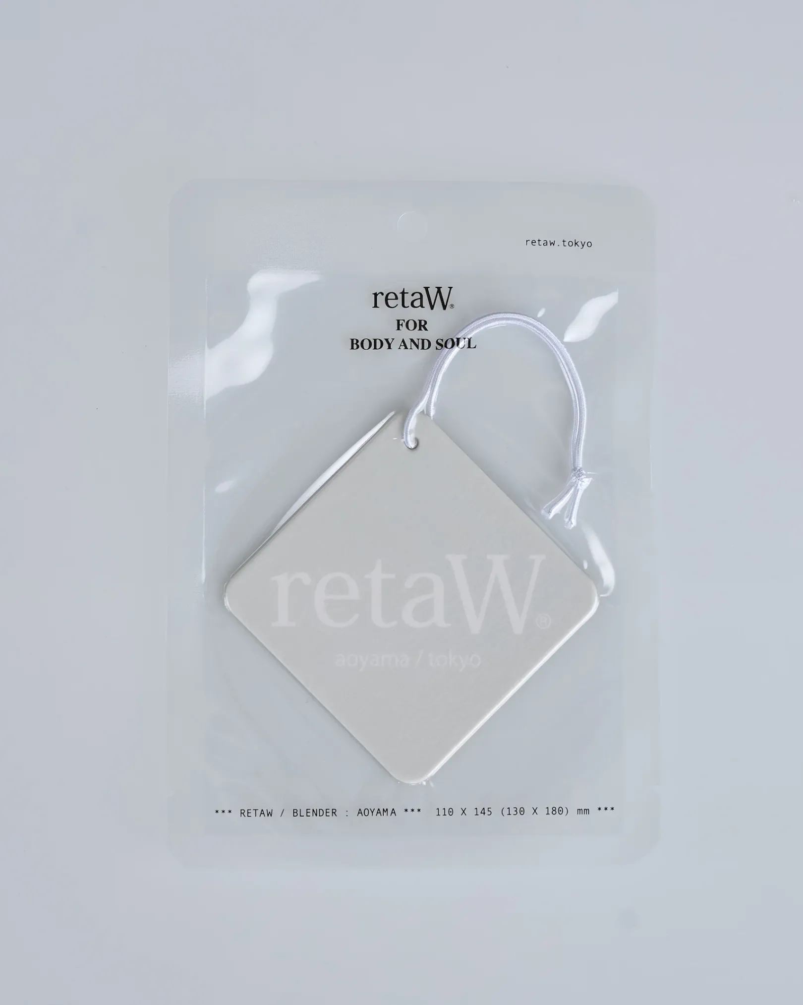 Best retaW Car Tag BARNEY