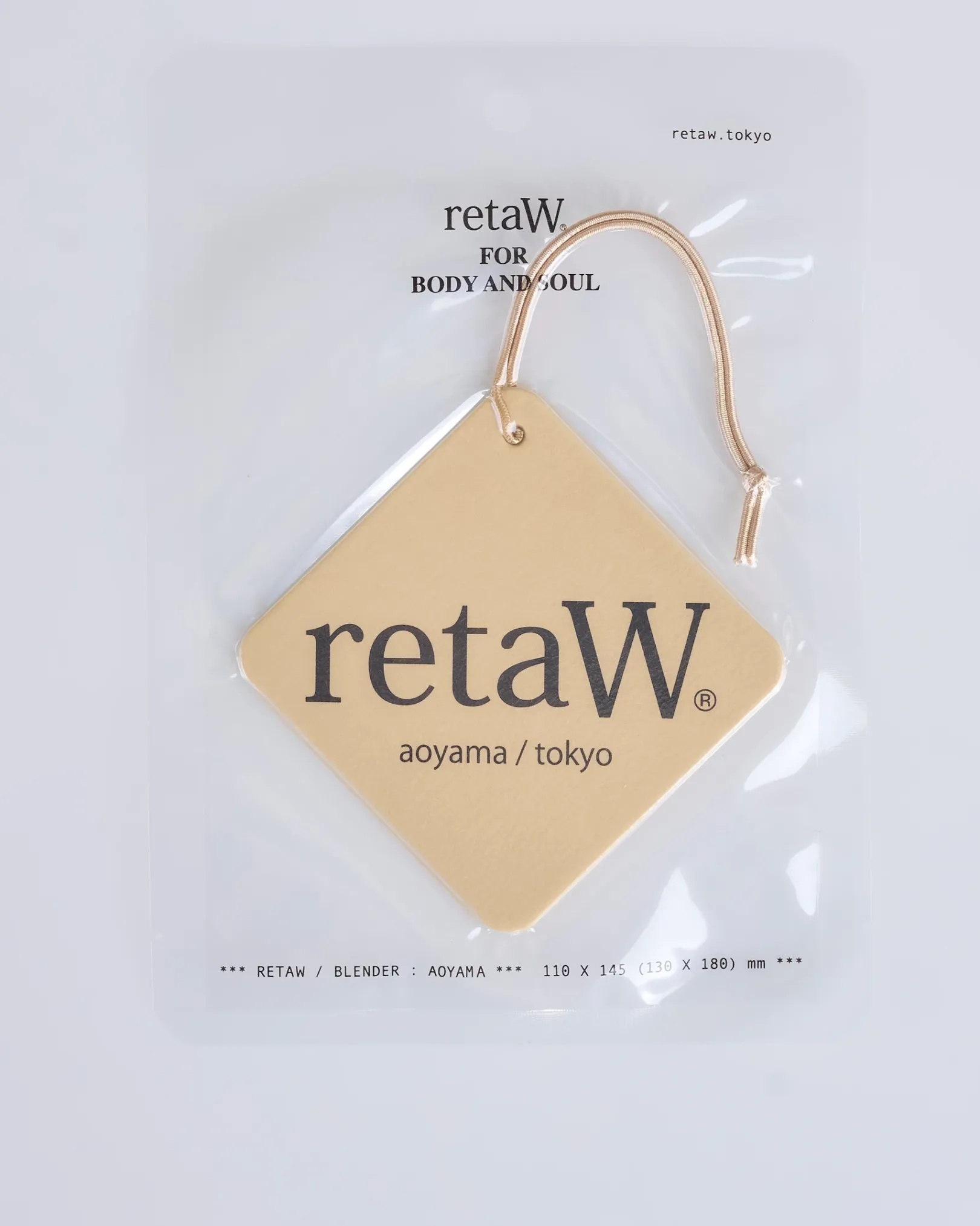 Discount retaW Car Tag LYN